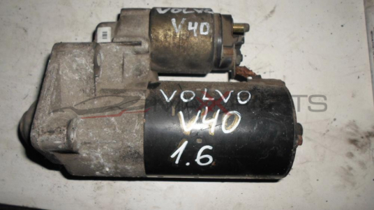 Стартер за VOLVO V40 1.6I 16V
