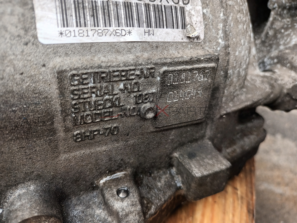 АВТОМАТИЧНА СКОРОСТНА КУТИЯ F30 3.0D 8HP-70