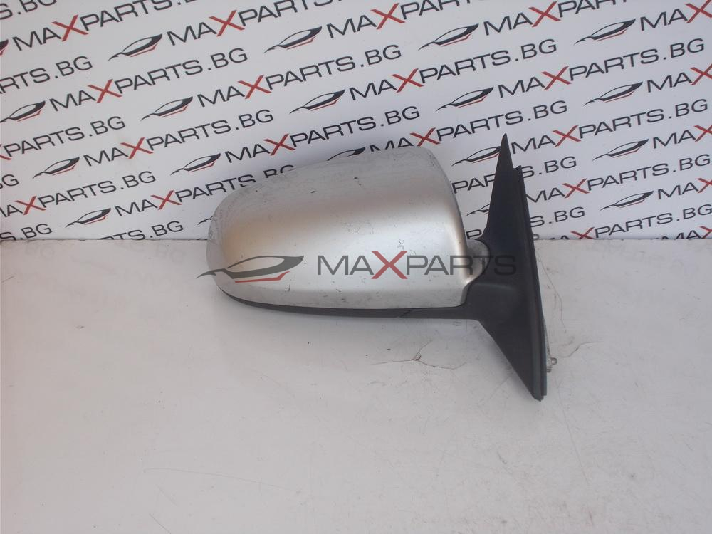 Дясно огледало за Audi A4 right mirror