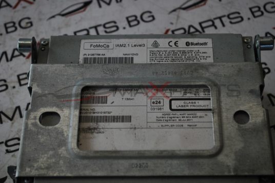 CD за Jaguar XF BVJG101B HWND31344900AA