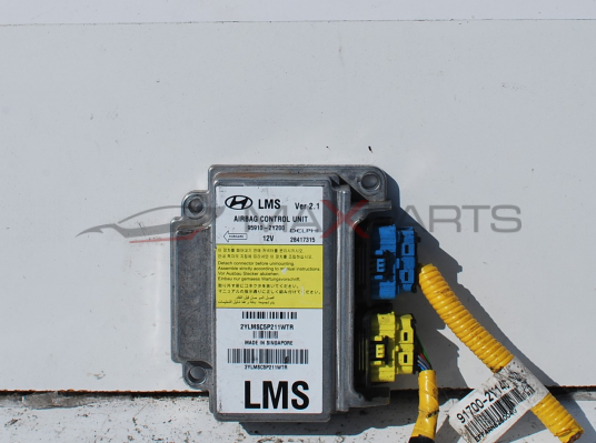 AIRBAG централа за Hyunadi IX 35 95910-2Y200