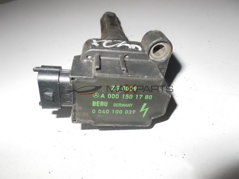 Бобина за MERCEDES C-CLASS W203  A0001501780  0040100039