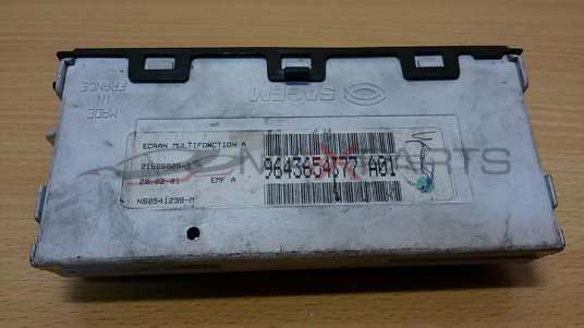 Дисплей за  XSARA 2002 DISPLAY 9643654377 A01