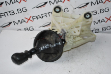 Скоростен лост за VW TRANSPORTER   T5      7H0 711 116