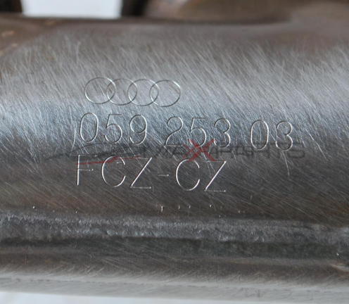 Изпускател за AUDI A4 3.0TDI     059 253 03