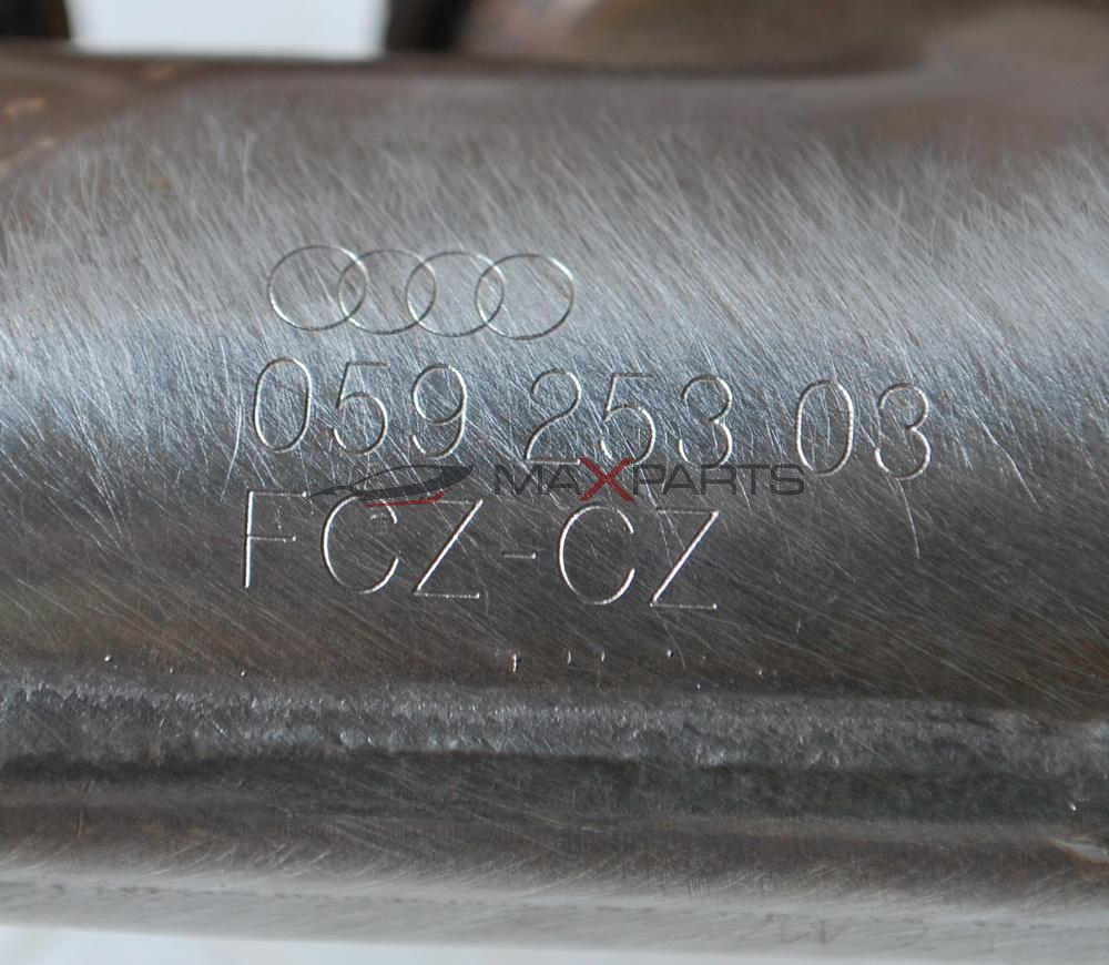 Изпускател за AUDI A4 3.0TDI     059 253 03