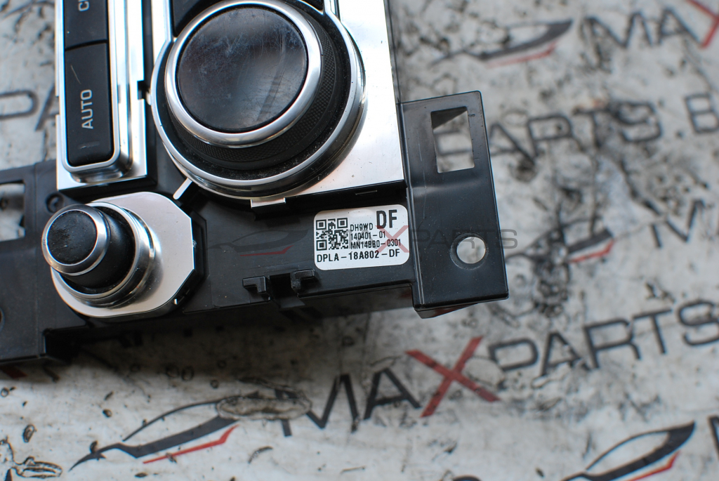 Клима управление за Range Rover DPLA-18A802-DF