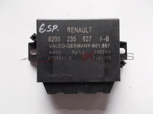 Управляващ модул парктроник за ESPACE 4 / LAGUNA 2    8200235627 CONTROL MODULE