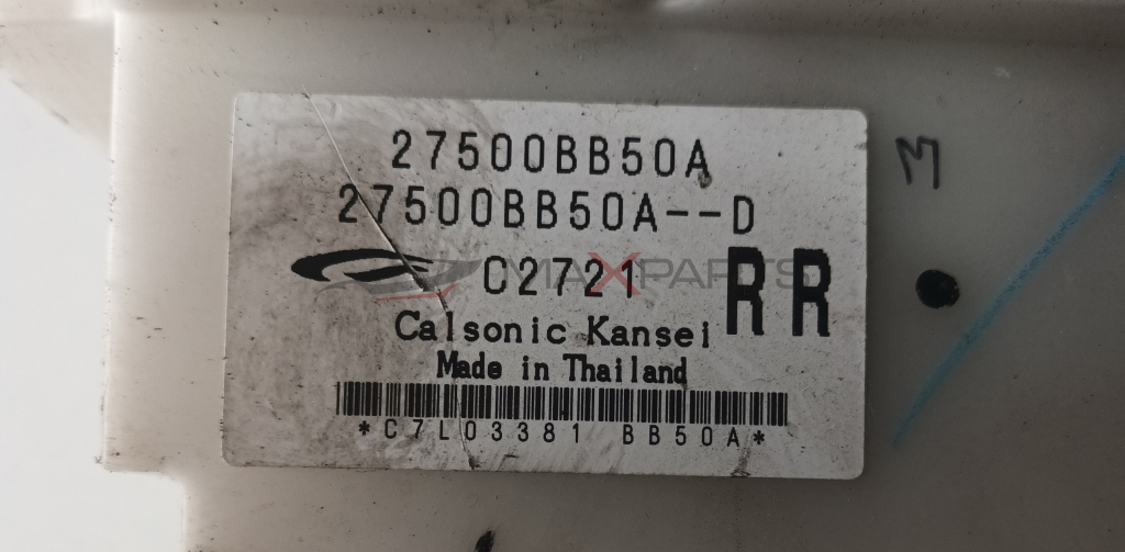 КЛИМА УПРАВЛЕНИЕ NISSAN QASHQAI  27500BB50A 27500BB50A -- D  C2721  Calsonic Kansei Made in Thailand
