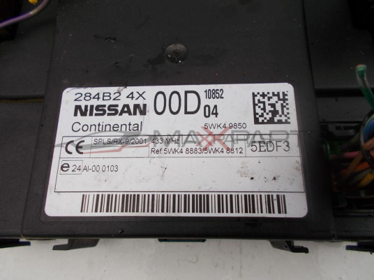 Модул за Nissan Navara CONTROL MODULE 284B24X00D 5WK49850 5WK48883 5WK48812