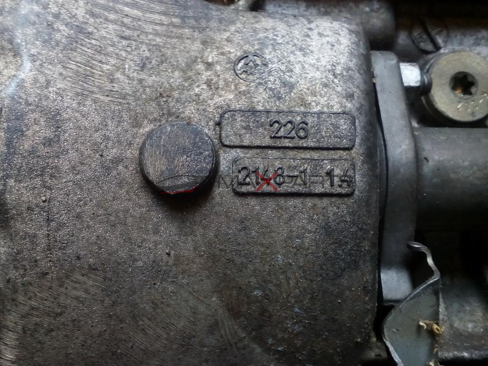 Скоростна кутия за  BMW E46 2.0D 150HP MANUAL GEARBOX 2148.1