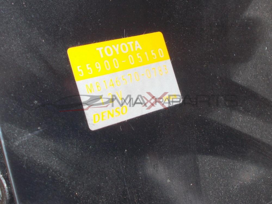 Клима управление за Toyota Avensis Climate Control 55900-05150 MB146570-0783