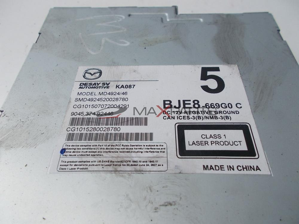 Навигация за MAZDA 3 MD4924/46  4924520028780