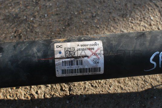 Кардан за Mercedes-Benz Sprinter A 9064102001