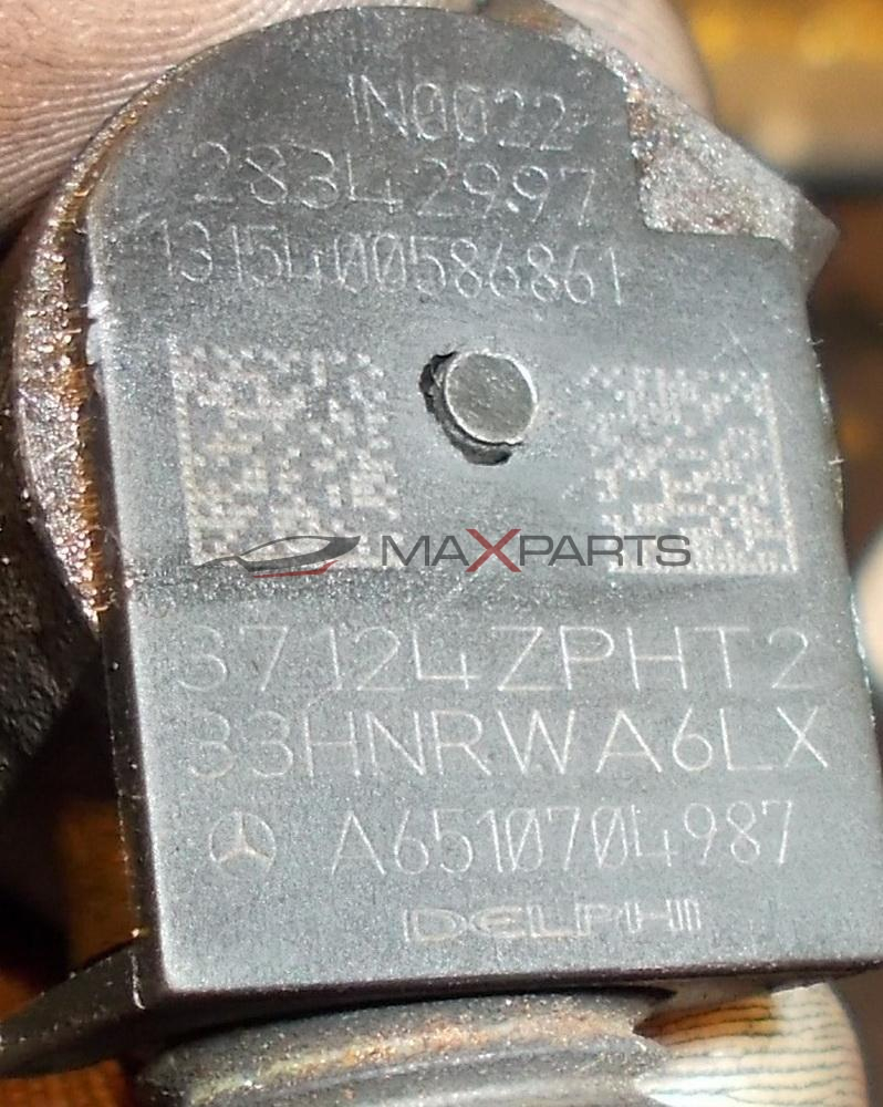 4 дюзи за Mercedes Benz C-Class W204 2.2CDI FUEL INJECTORS A65110704987