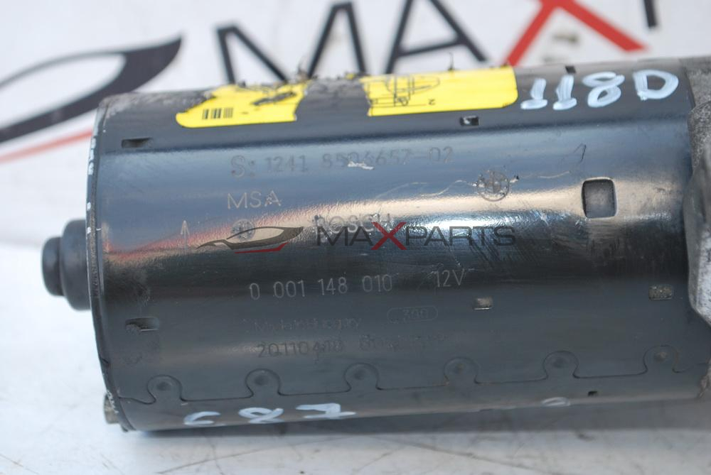 Стартер BOSCH за BMW E87 118D  0 001 148 010