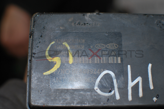 ABS модул за Hyundai I40 1.6CRDI A1000832ADD