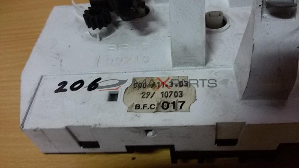 PEUGEOT 206 2001 Heater Climate Controls