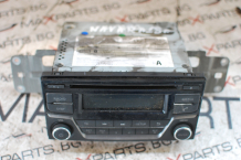CD  Nissan Navara