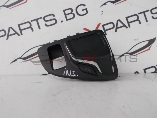 Управление навигация за Opel Insignia  13377408   700103980000X    565560588 14216    3471.0301-01    2914000165050004