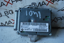 Аудио усилвател  BMW F20    140i           2622892