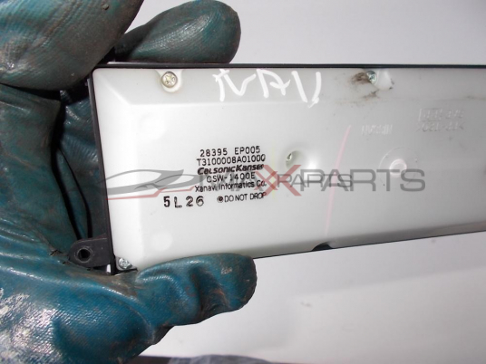 Аудио управление за NISSAN NAVARA 28395EP005 CSW1400E