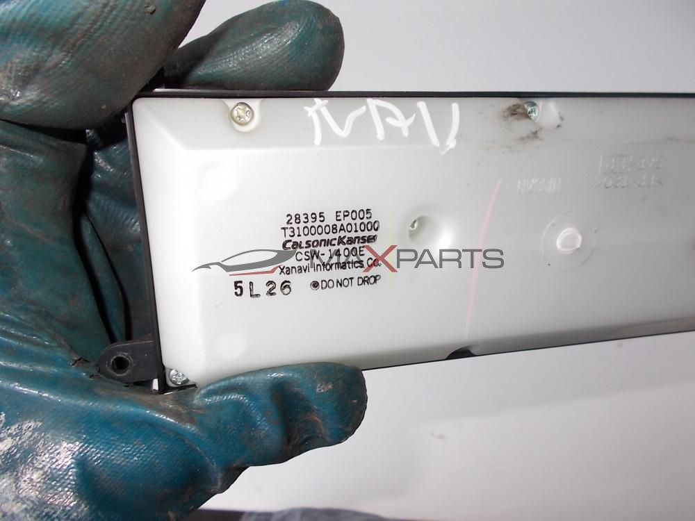 Аудио управление за NISSAN NAVARA 28395EP005 CSW1400E