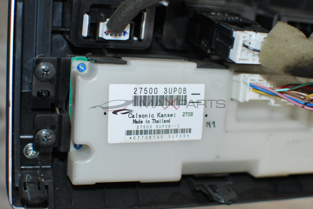 Клима управление за Nissan X-Trail 23710-3UH7A