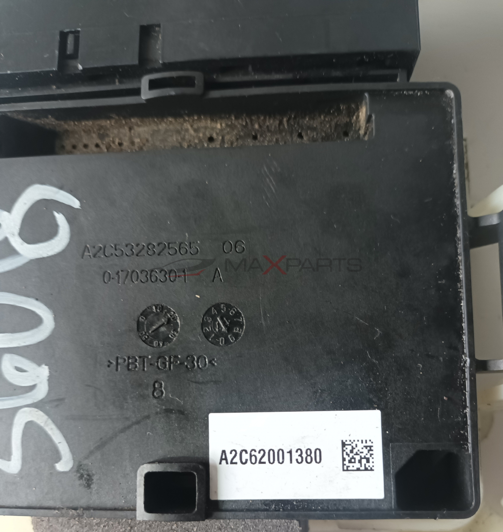 MODULE РЪЧНА СПИРАЧКА VOLVO S60