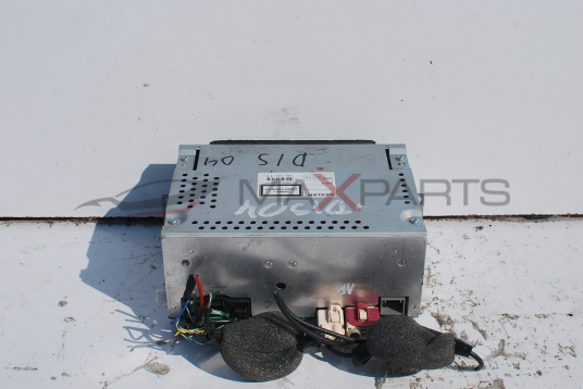 CD changer за Land Rover Discovery 4 CH22-18C815-AD