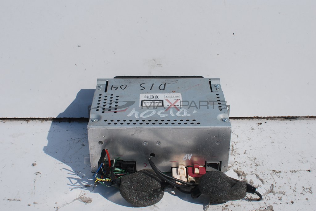 CD changer за Land Rover Discovery 4 CH22-18C815-AD