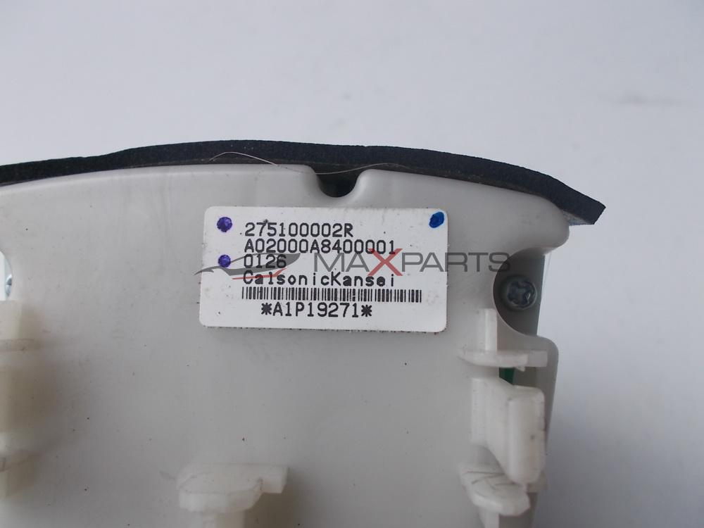 Клима управление за RENAULT LAGUNA  275100002R  A02000A8410000