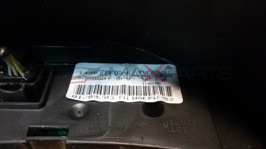 Дисплей за CITROEN C 3 DISPLAY 1496286080