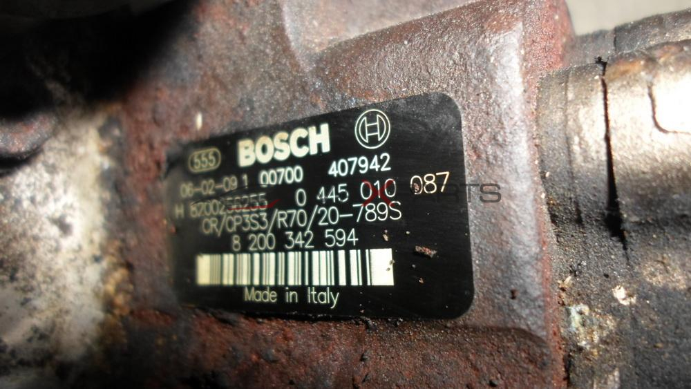 ГНП за RENAULT MEGANE 1.9 DCI Fuel pump 0445010087  8200342594  0 445 010 087