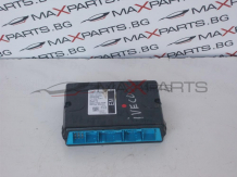 Модул за Iveco Daily CONTROL MODULE 504230341
