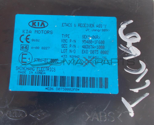 Модул за Kia Sportage CONTROL MODULE 95400-1F600 48387A-1000