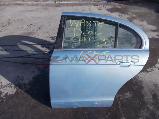 Задна лява врата за JAGUAR S TYPE