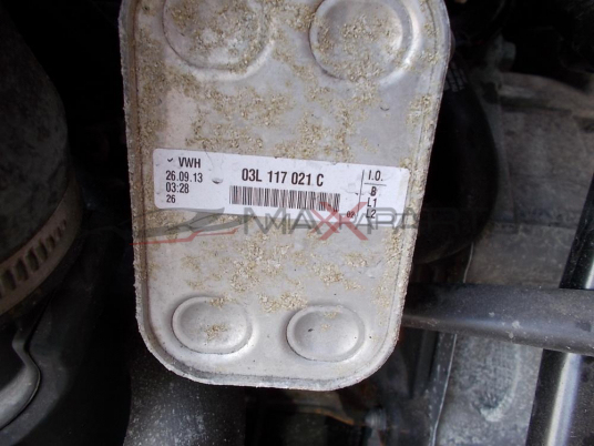 TIGUAN 2.0 TDI 140 Hp  CFFG