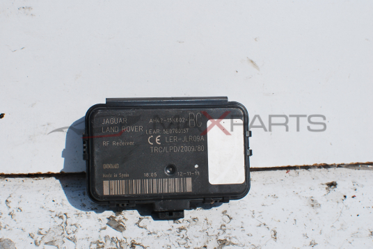 Управляващ модул за Jaguar XF  AH42-15K602-BC