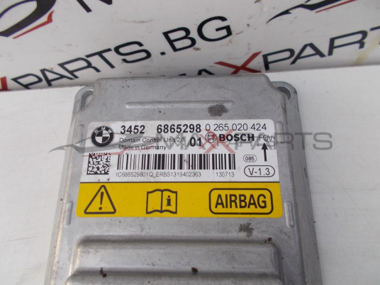 Централа AIRBAG за BMW F30 SRS Control Module 34526865298 0265020424