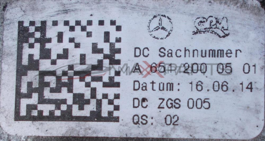 Водна помпа за Mercedes-Benz CLA 220 Blueefficiency WATER PUMP 6512000501