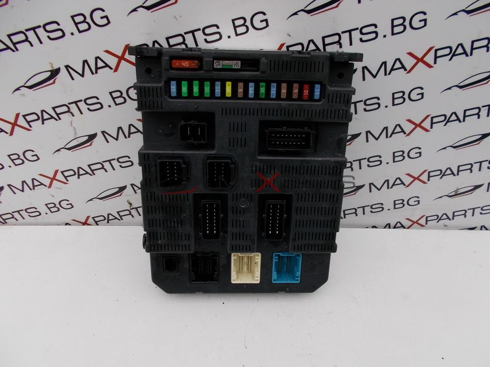 BSI модул за Peugeot 407 Control Module 9664983380