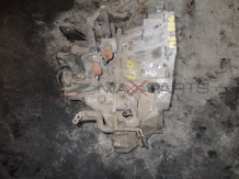 Скоростна кутия за MAZDA 6 2.0 D 143HP..MANUAL GEARBOX 6 SPEED