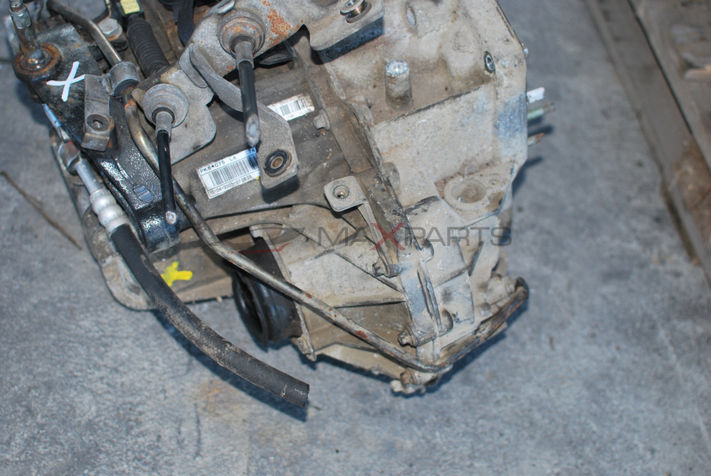 Скростна кутия за Renault Traffic 1.9DCI 7741722985