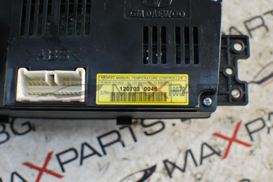 Клима управление за Opel Antara 20888078