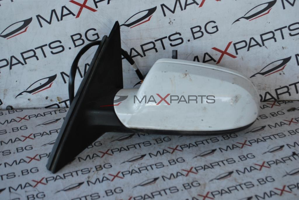 Ляво огледало за Audi A4 B8
