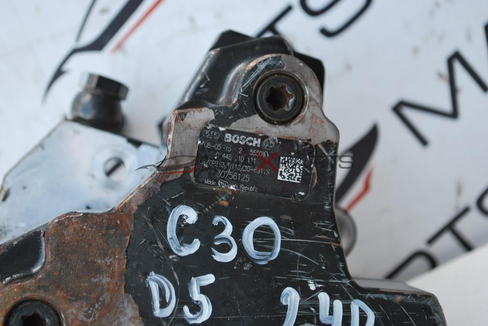 ГНП за VOLVO C30 2.4D D5  0 445 010 111