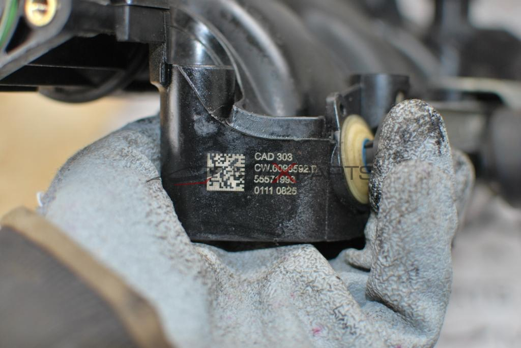 Всмукателен колектор с вихрови клапи за Opel Insignia 2.0CDTI 55571993