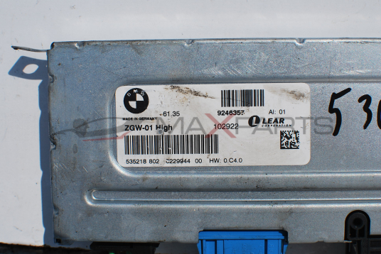 Управляващ модул за BMW 530GT 9246357