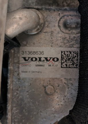 ТОПЛООБМЕННИК VOLVO S60 BITURBO 90 P S 31368636 VOLVO DOMND 5308802